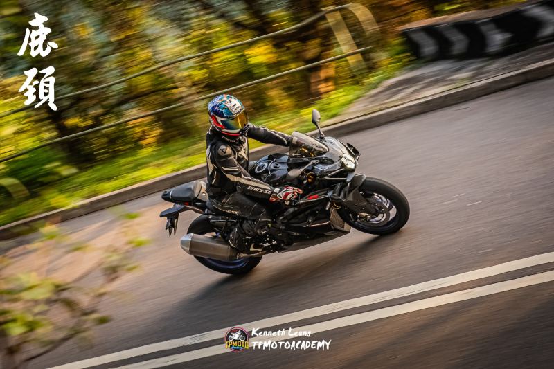 2024-12-24-kl-tpmotoacademy-f1037ca6f19a