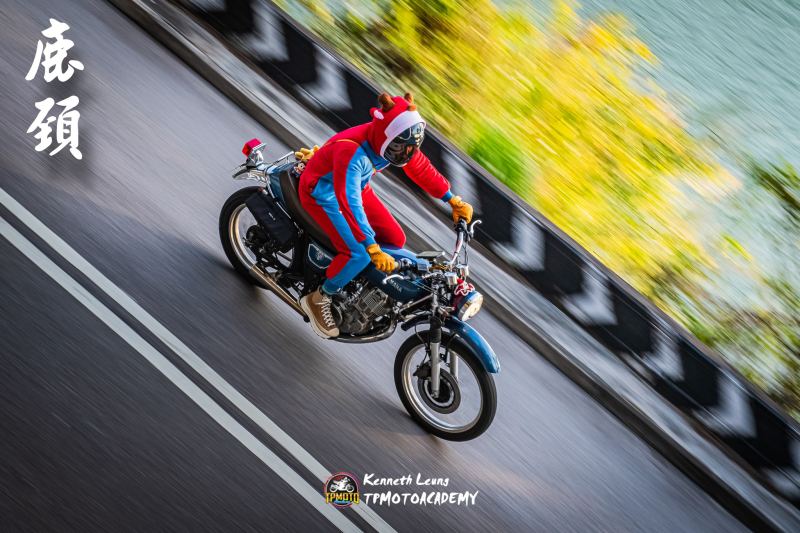 2024-12-24-kl-tpmotoacademy-f7fd140951dd