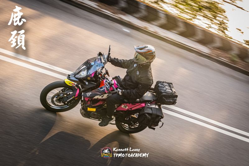 2024-12-24-kl-tpmotoacademy-f813c6d32da4