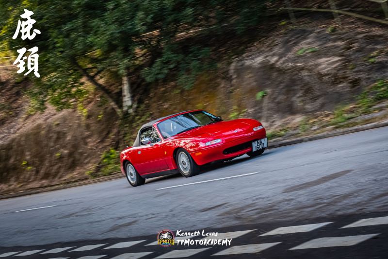 2024-12-24-kl-tpmotoacademy-f9930981e664