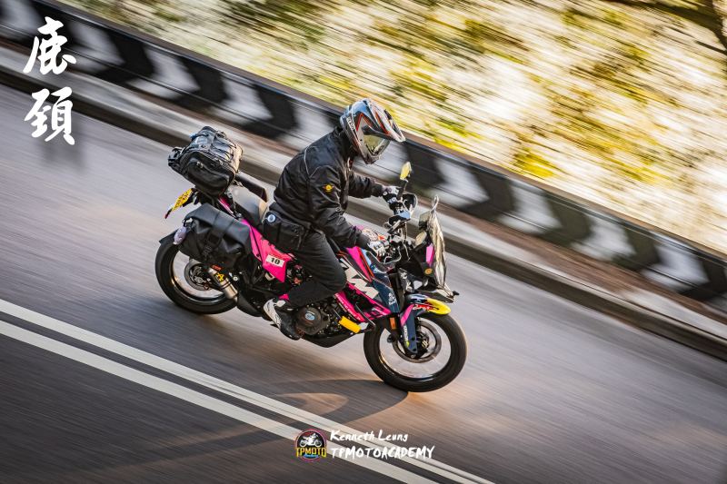 2024-12-24-kl-tpmotoacademy-fba06a3858d0