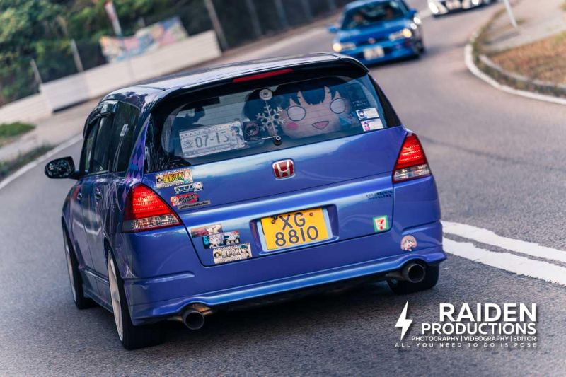 2024-12-24-raiden-productions-co-c343f3849c1c