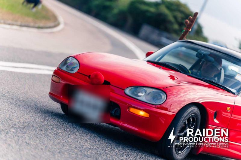 2024-12-25-raiden-productions-co-954c8ae91229