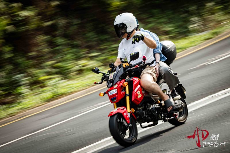 Honda Grom