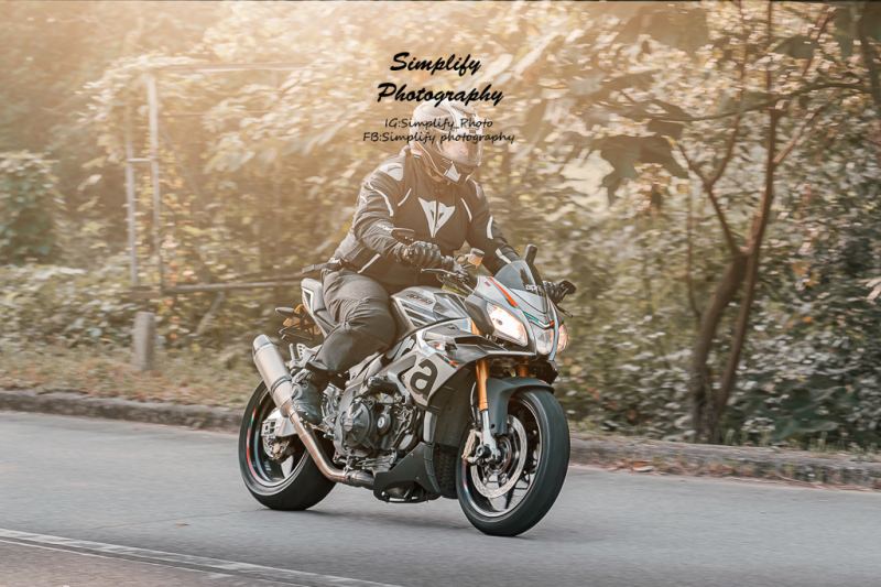 Aprilia RS 660