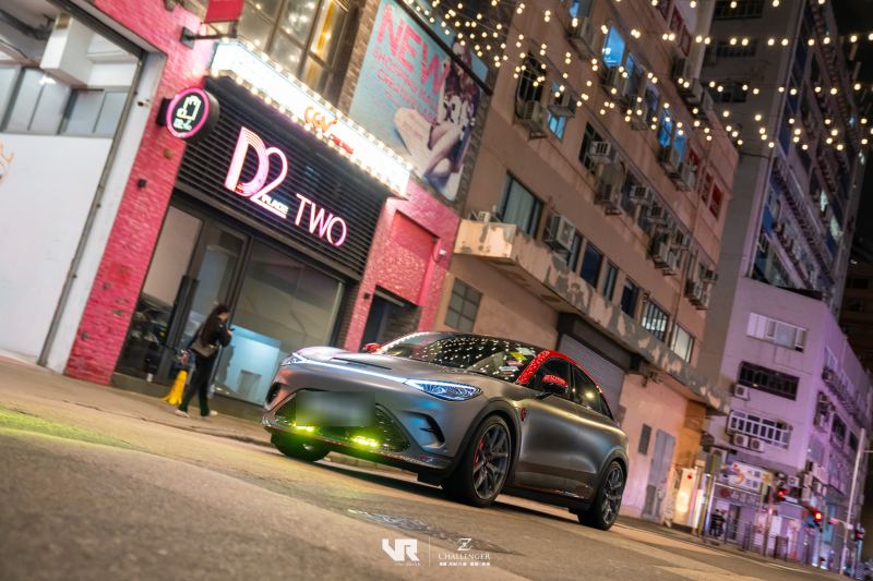 BYD Sealion 07 EV