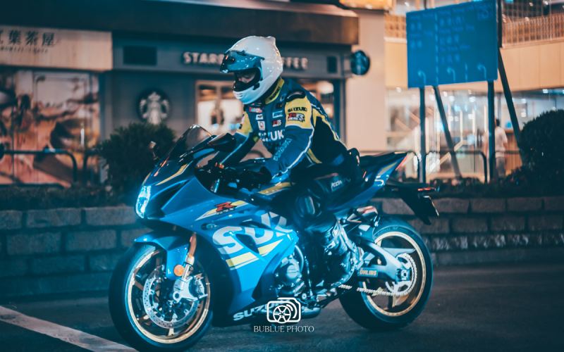 Suzuki GSX-R