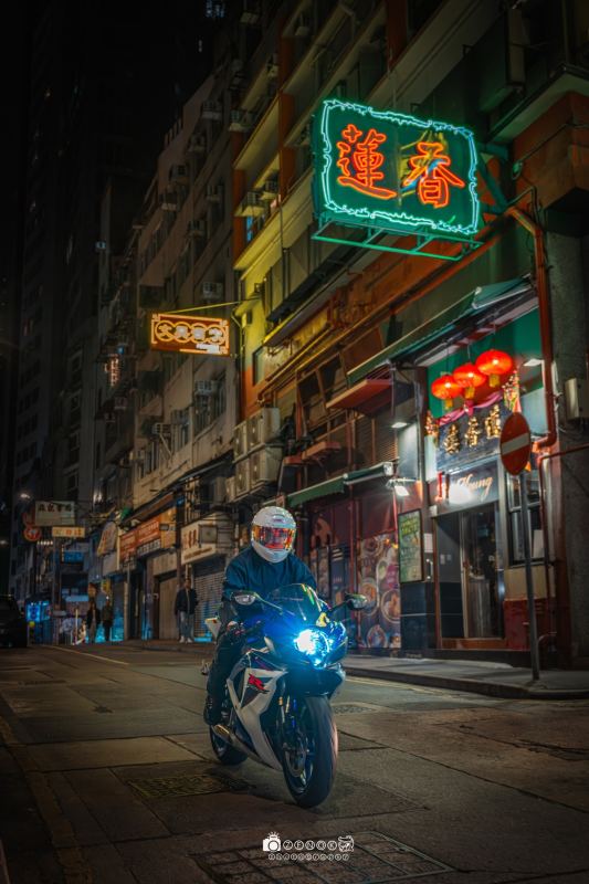 Suzuki GSX-R