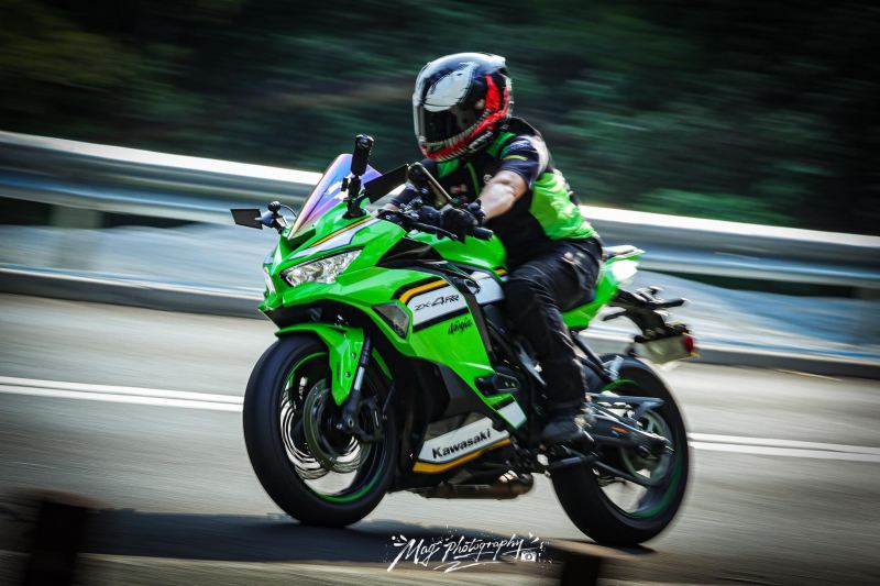 Kawasaki Ninja ZX-4RR
