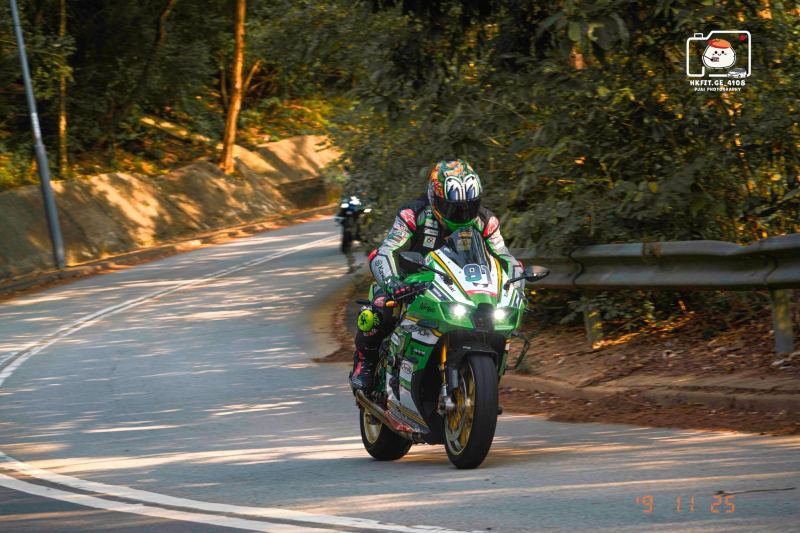 Kawasaki Ninja