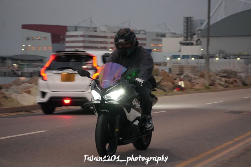 Kawasaki Ninja