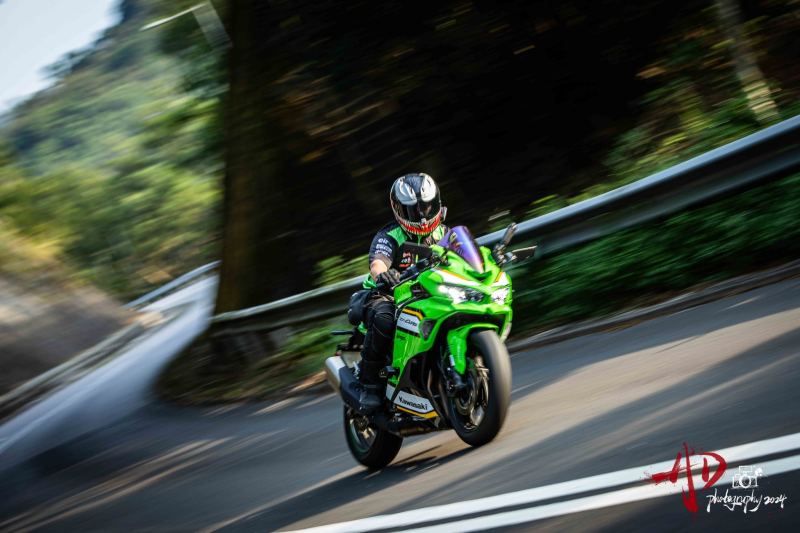 Kawasaki Ninja ZX-6R