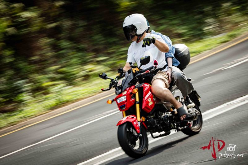 Honda Grom