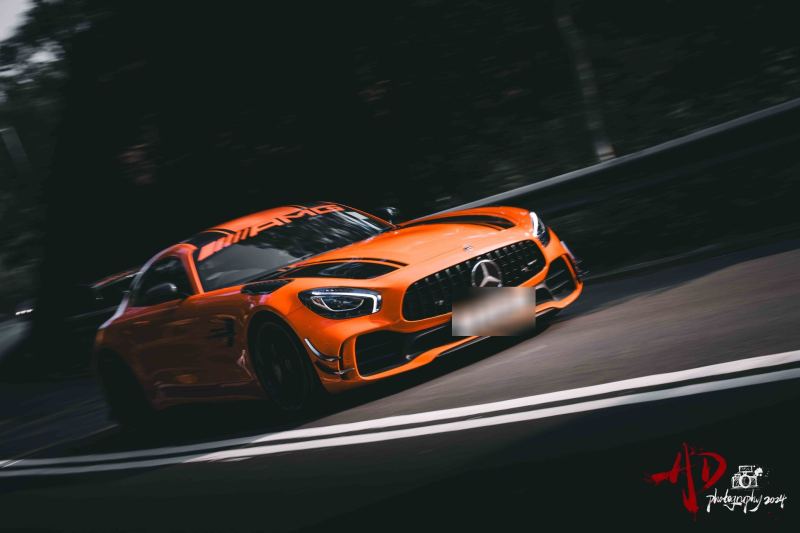 Mercedes-AMG GT R