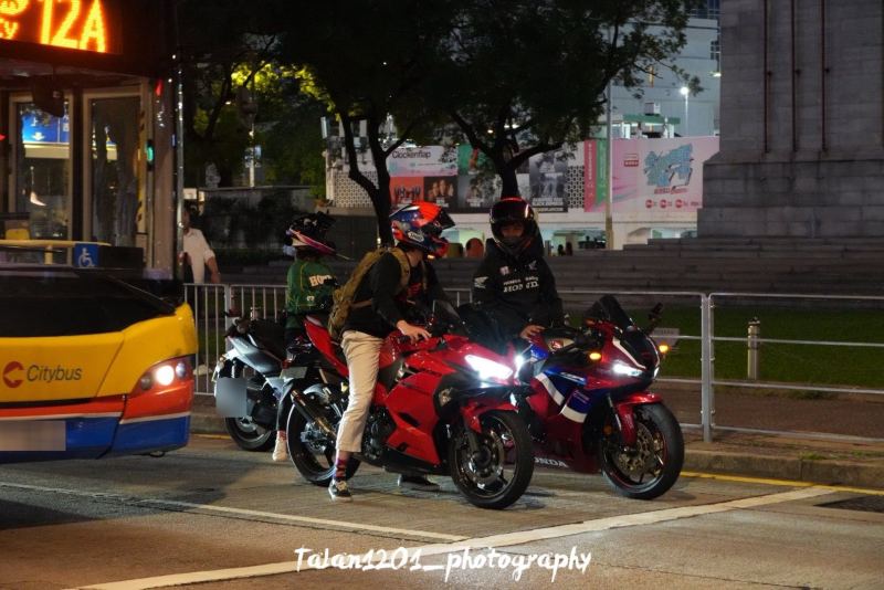 Honda CBR600RR