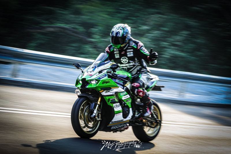Kawasaki Ninja