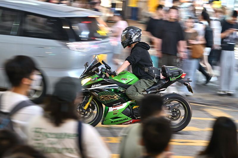 Kawasaki Ninja