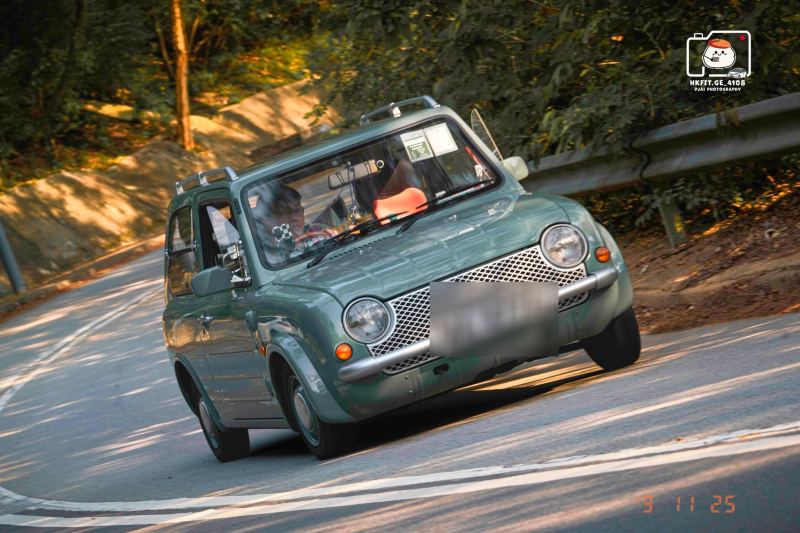 Nissan Figaro