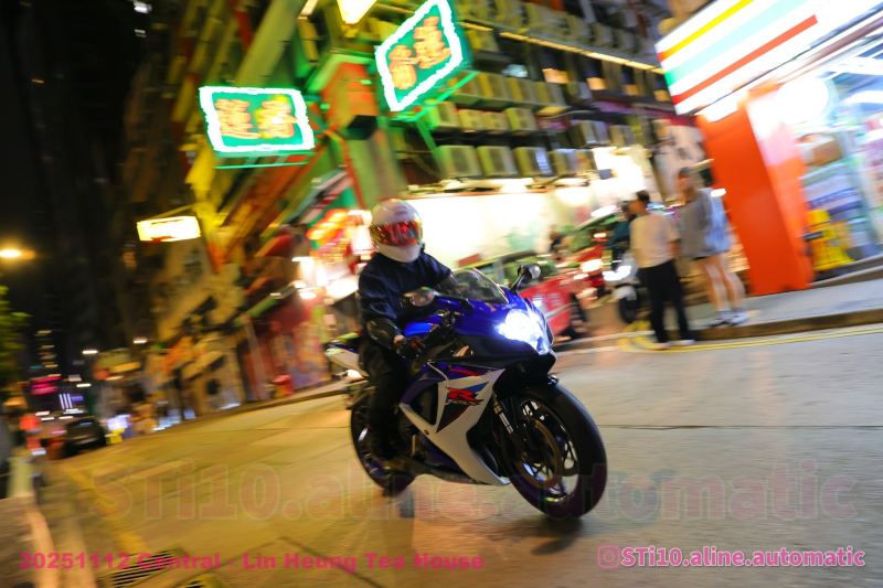 Suzuki GSX-R