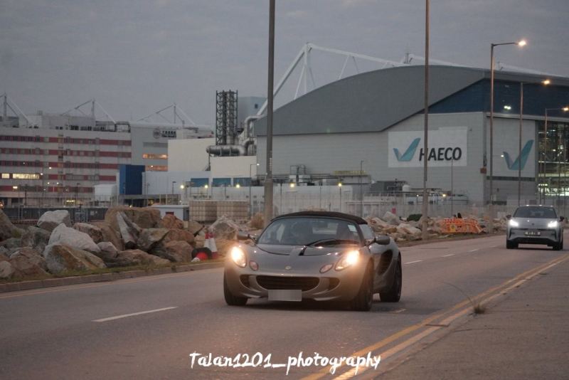Lotus Elise