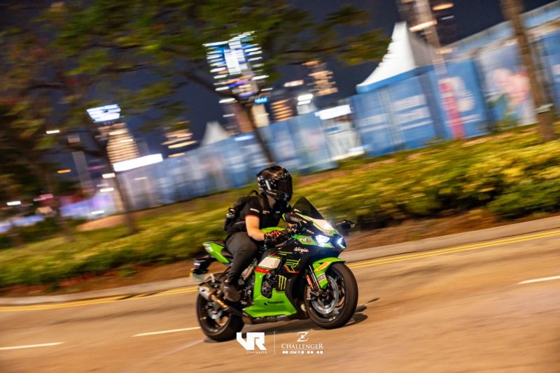 Kawasaki Ninja