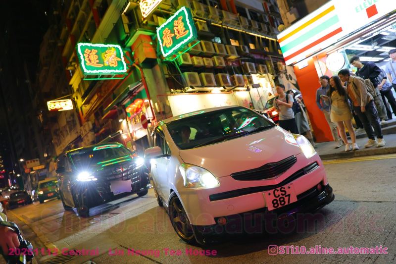 Toyota Spacio