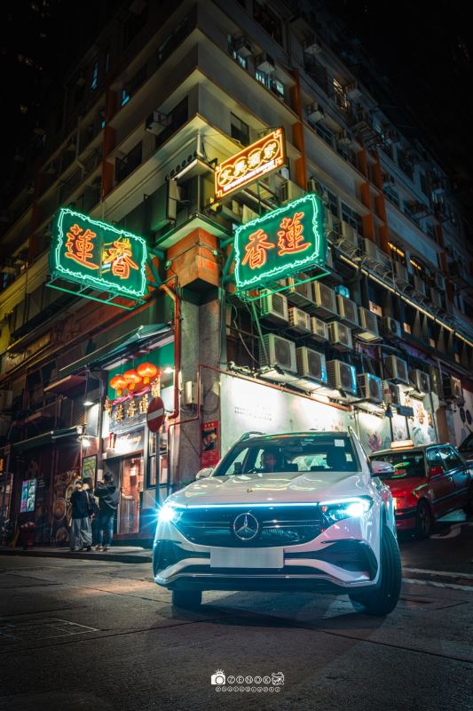 Mercedes-Benz EQB