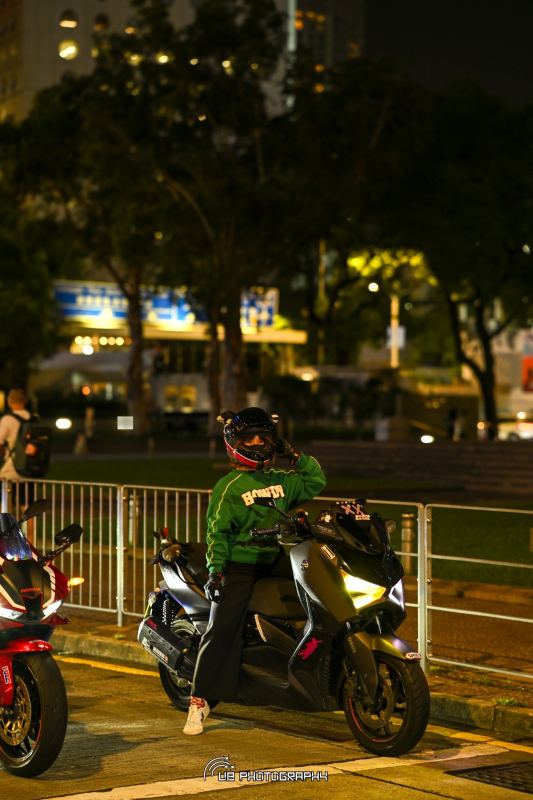 Yamaha X-Max