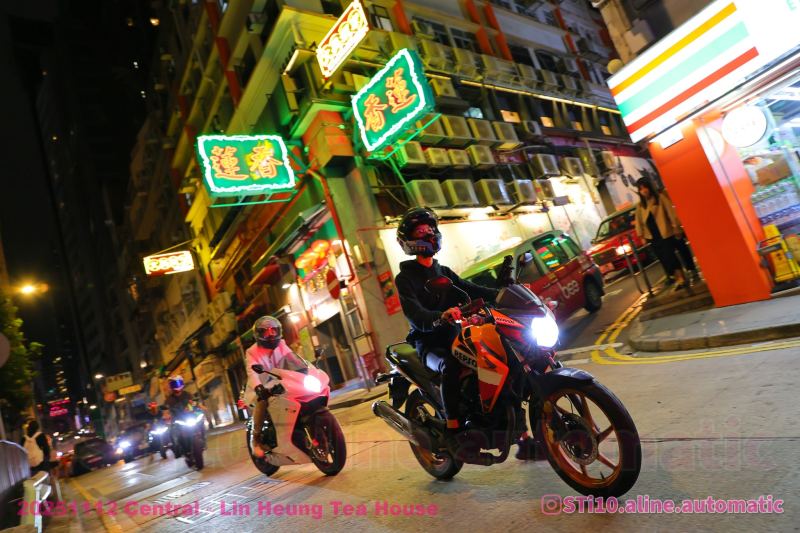 Honda CBR
