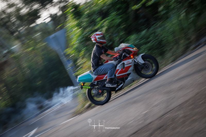 Yamaha FZR