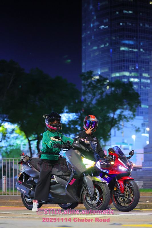 Yamaha X-Max