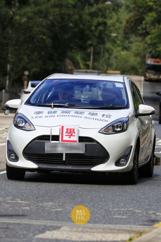 Toyota Prius c