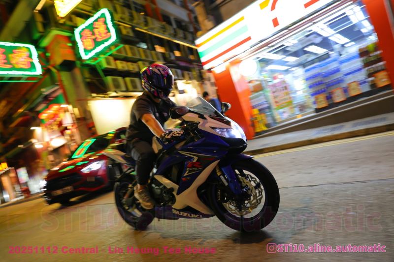 Suzuki GSX-R