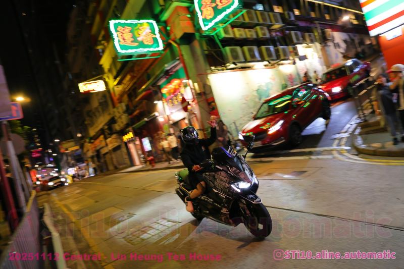 20251112 蓮香樓 Central。Lin Heung Tea House 相簿 IG: STi10.aline.automatic/ PM /IG DM 查詢購買高清無水印原圖/Del 相!🤣