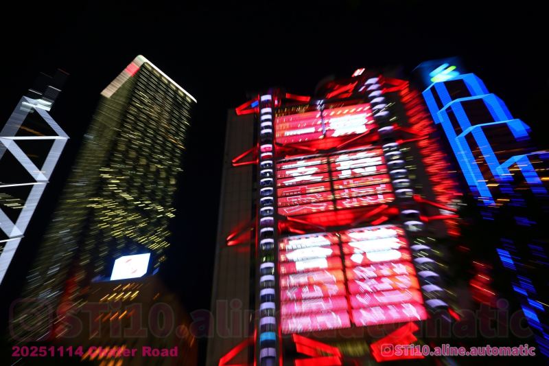 20251114 遮打道 Chater Road 相簿 IG: STi10.aline.automatic/ PM /IG DM 查詢購買高清無水印原圖/Del 相!🤣