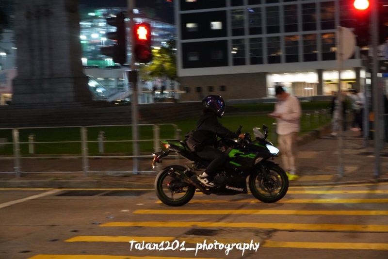 Kawasaki Ninja 400