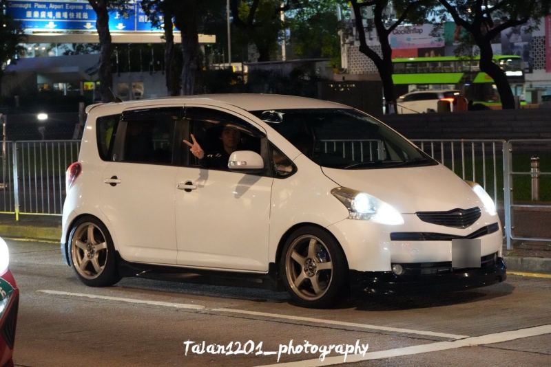 Toyota Verso