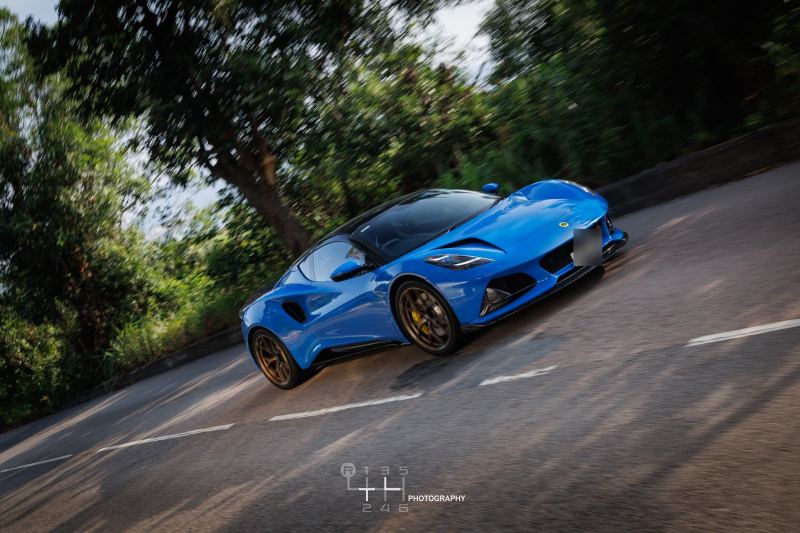 Lotus Emira