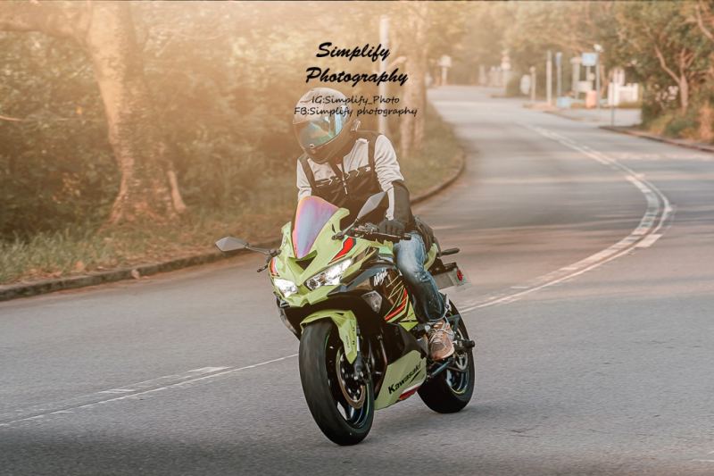 Kawasaki Ninja 400