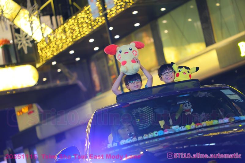 20251115 尖沙咀東麼地里 Tsim Sha Tsui East Mody Lane相簿 IG: STi10.aline.automatic/ PM /IG DM 查詢購買高清無水印原圖/Del 相!🤣