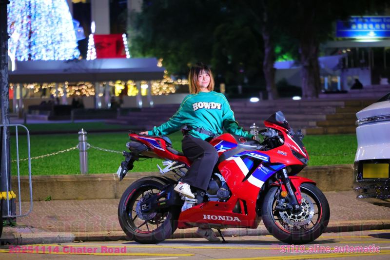 Honda CBR