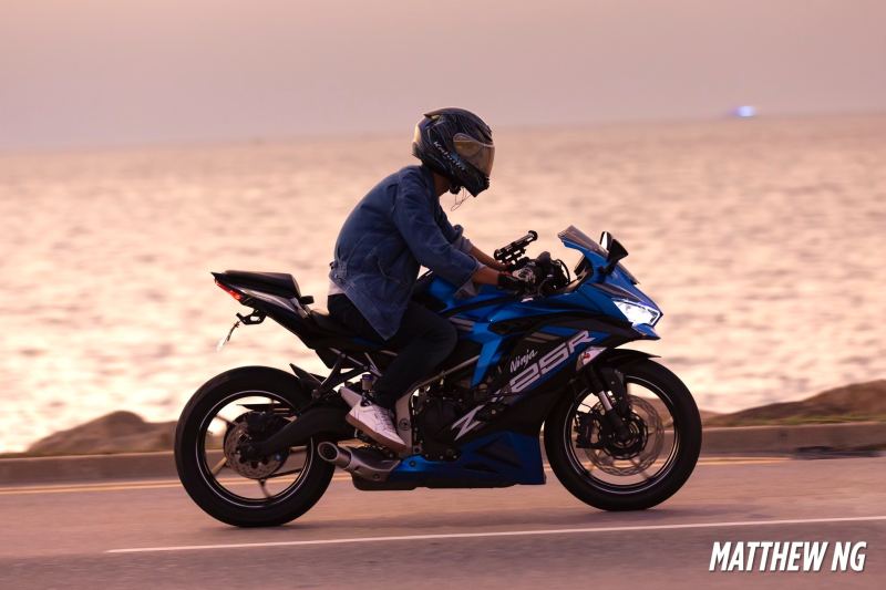 Kawasaki Ninja Z25R