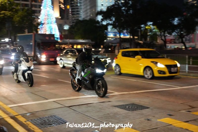 Kawasaki Ninja