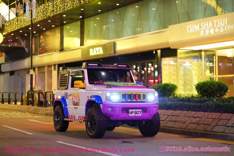 20251115 尖沙咀東麼地里 Tsim Sha Tsui East Mody Lane相簿 IG: STi10.aline.automatic/ PM /IG DM 查詢購買高清無水印原圖/Del 相!🤣