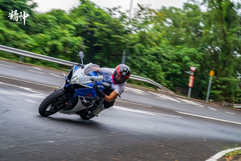 Suzuki GSX-R