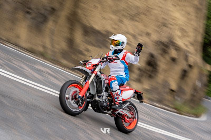 Honda CRF