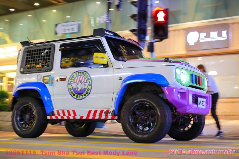 20251115 尖沙咀東麼地里 Tsim Sha Tsui East Mody Lane相簿 IG: STi10.aline.automatic/ PM /IG DM 查詢購買高清無水印原圖/Del 相!🤣