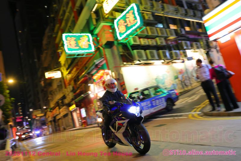 Suzuki GSX-R