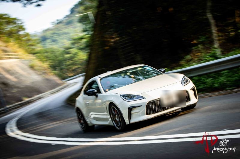 Toyota GR Supra