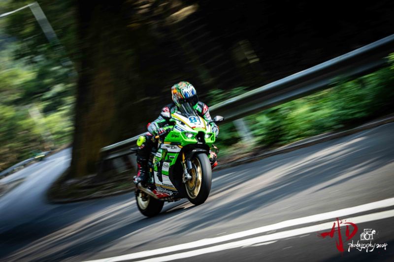 Kawasaki Ninja